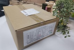 双流：成都市首个发票“包邮区” 从小发